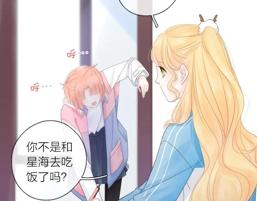 第237页