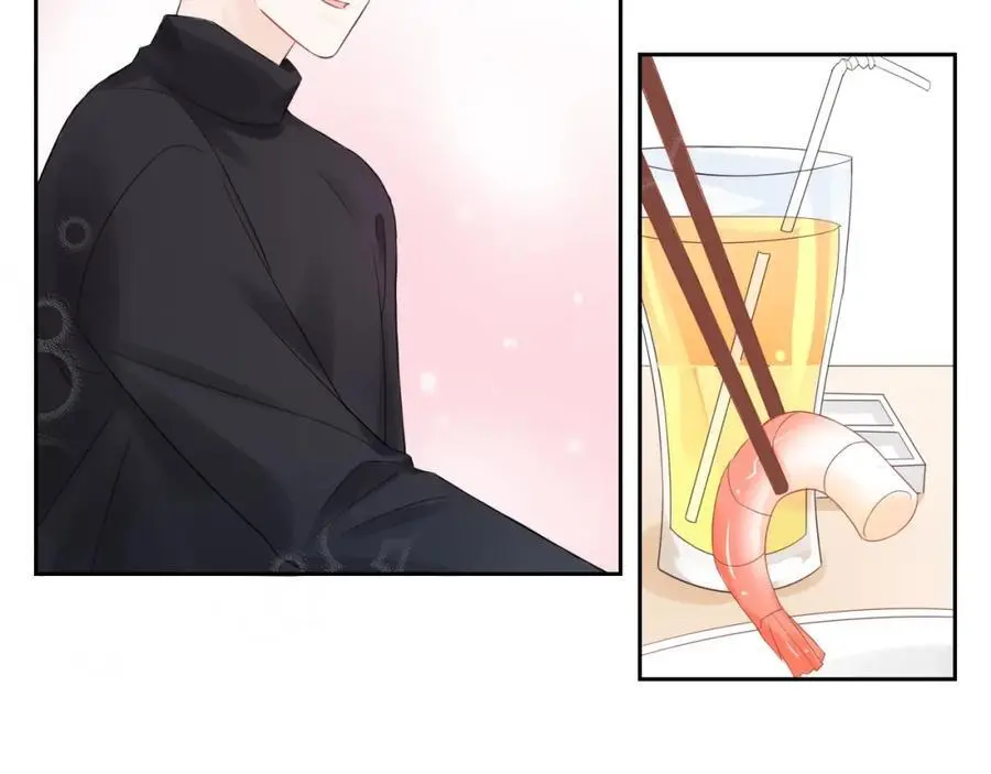 第261页