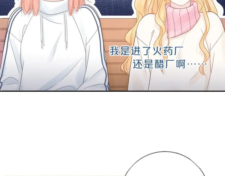 第294页