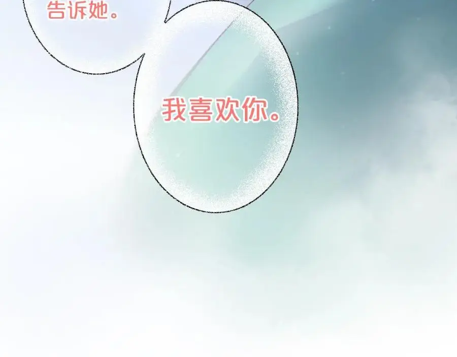 第354页