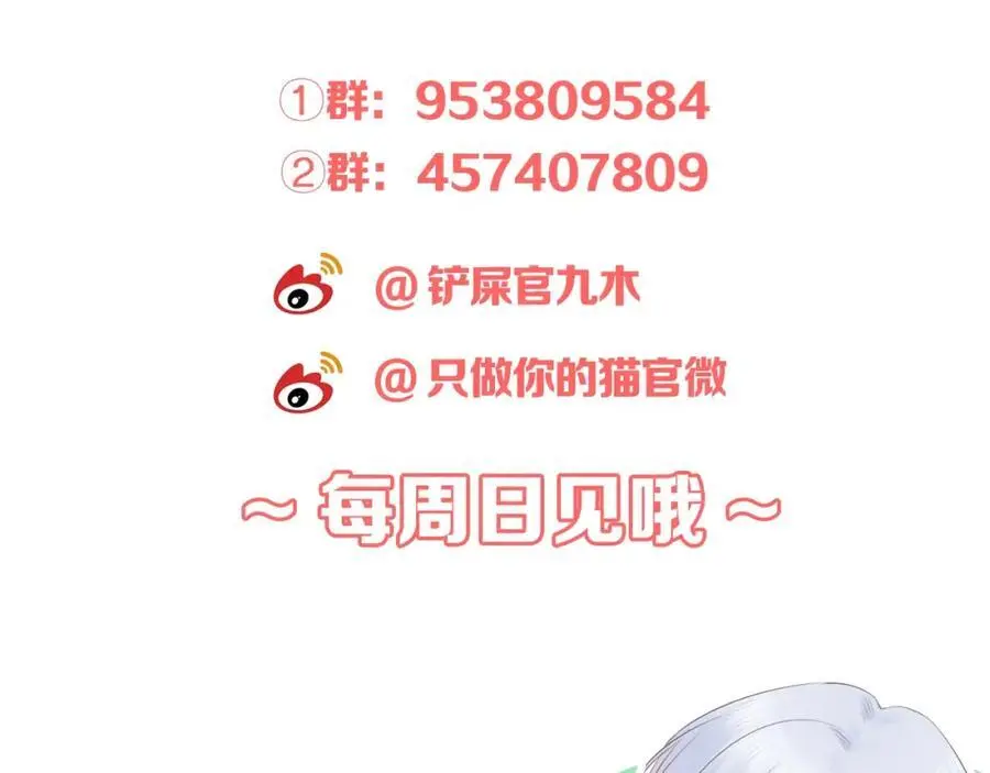 第369页