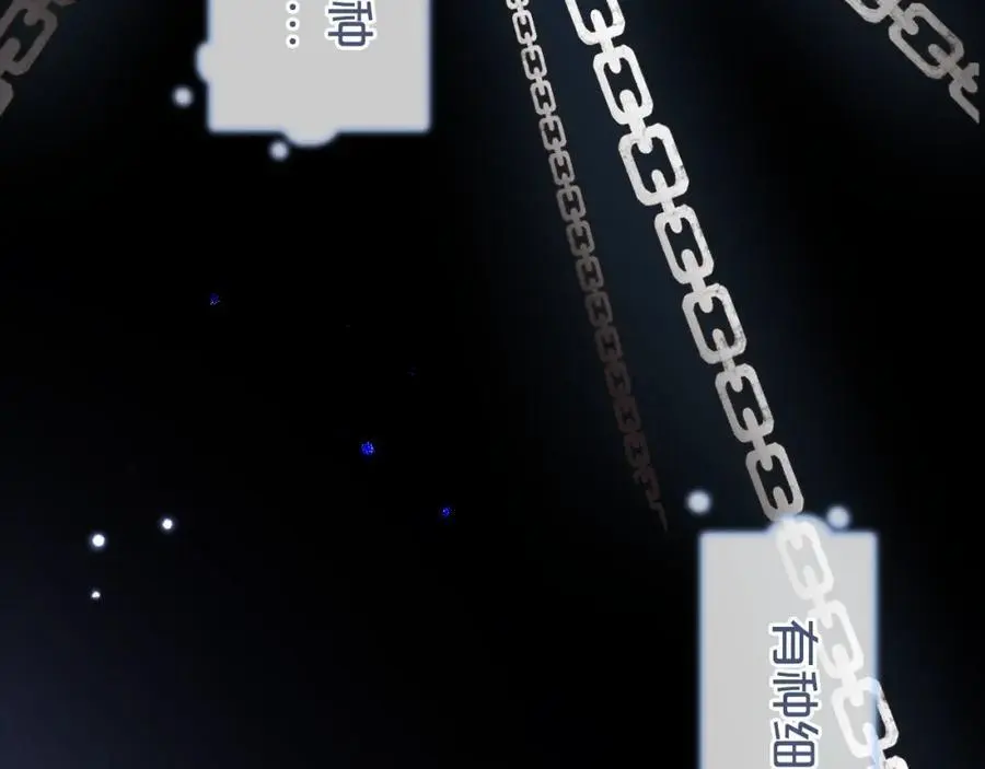 第255页