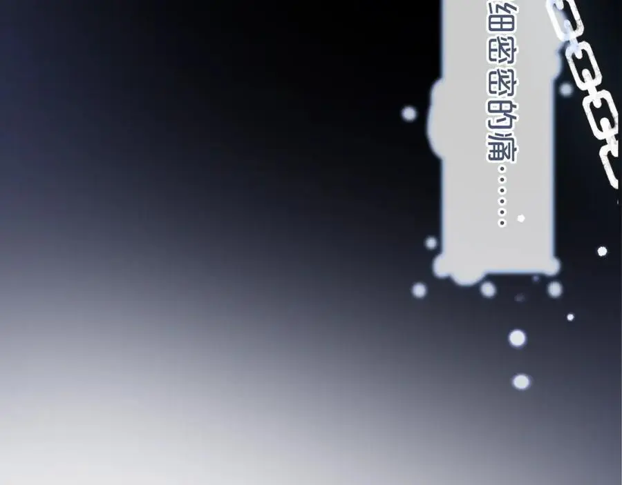 第258页