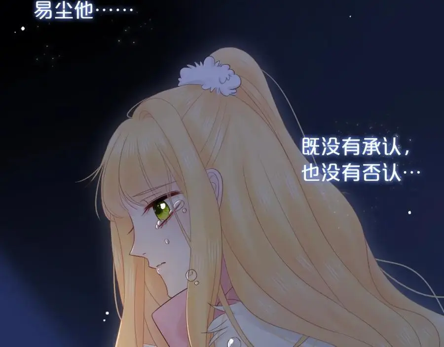第309页