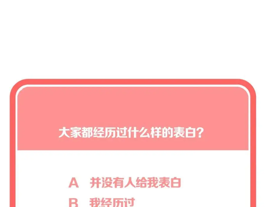 第363页
