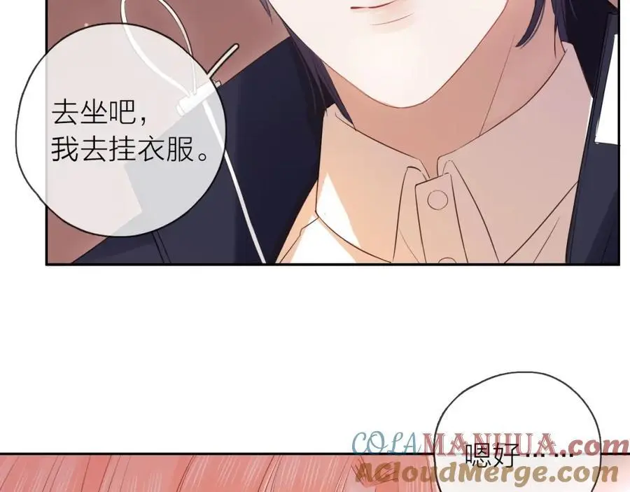 第207页