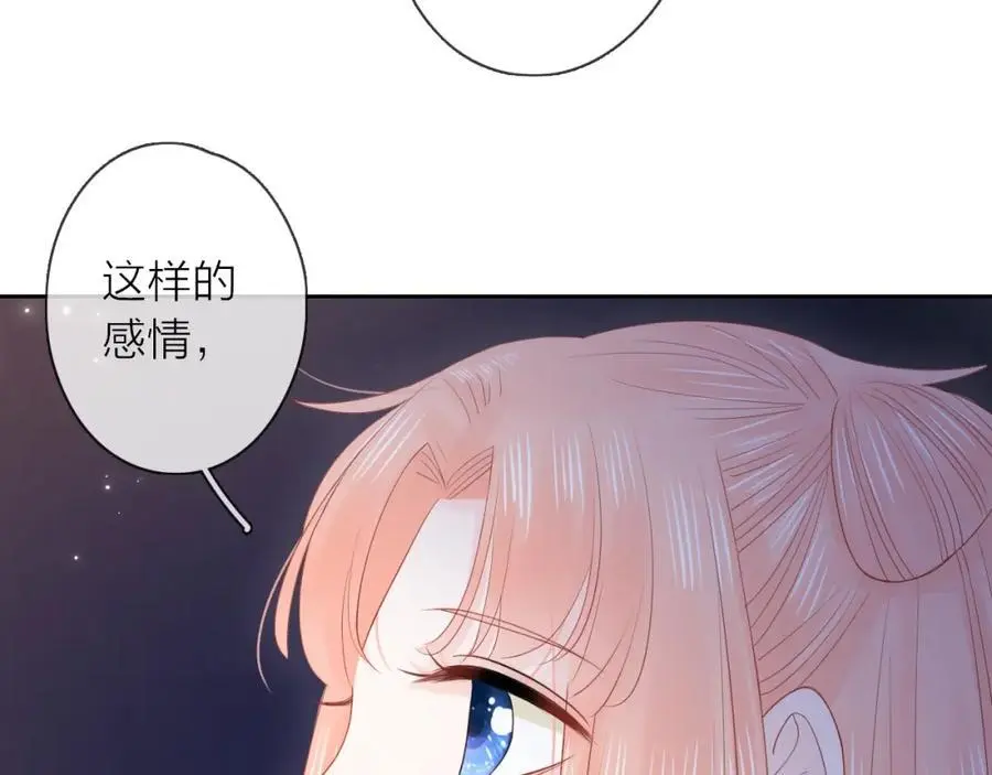 第339页