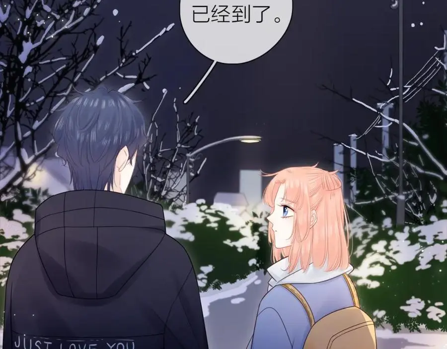 第357页