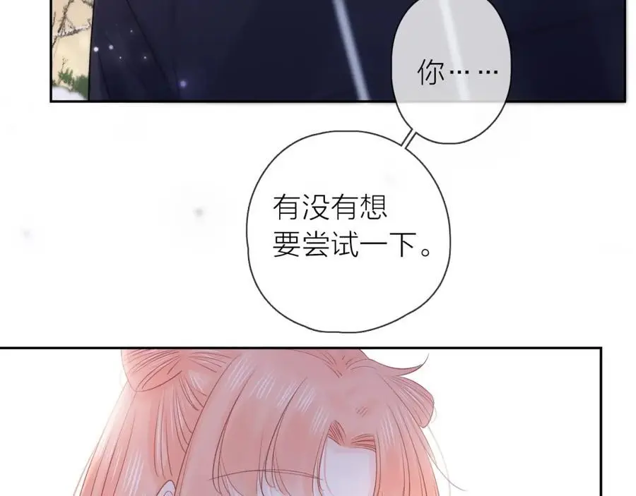 第429页