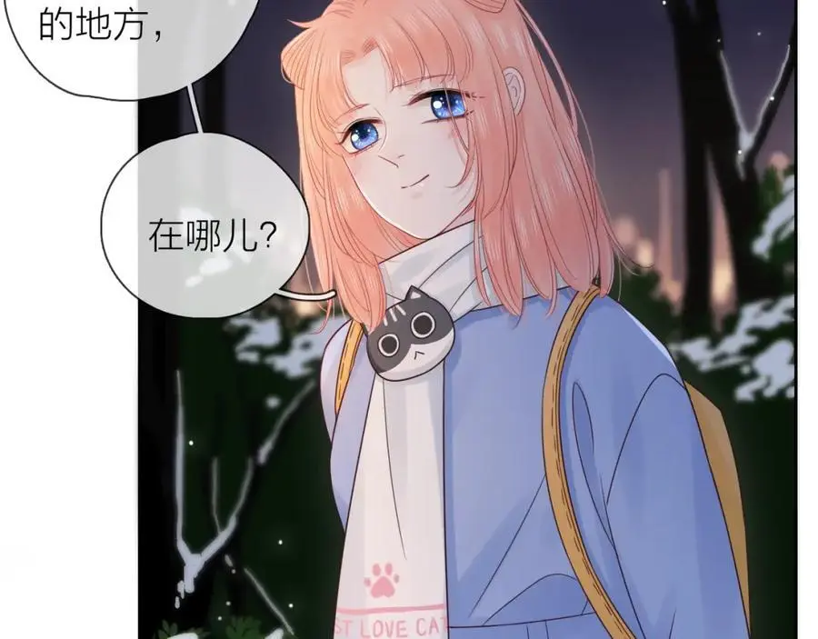 第351页
