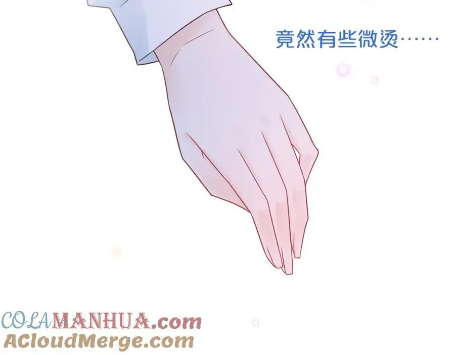 第240页