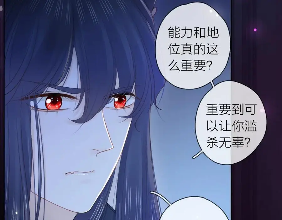 第273页