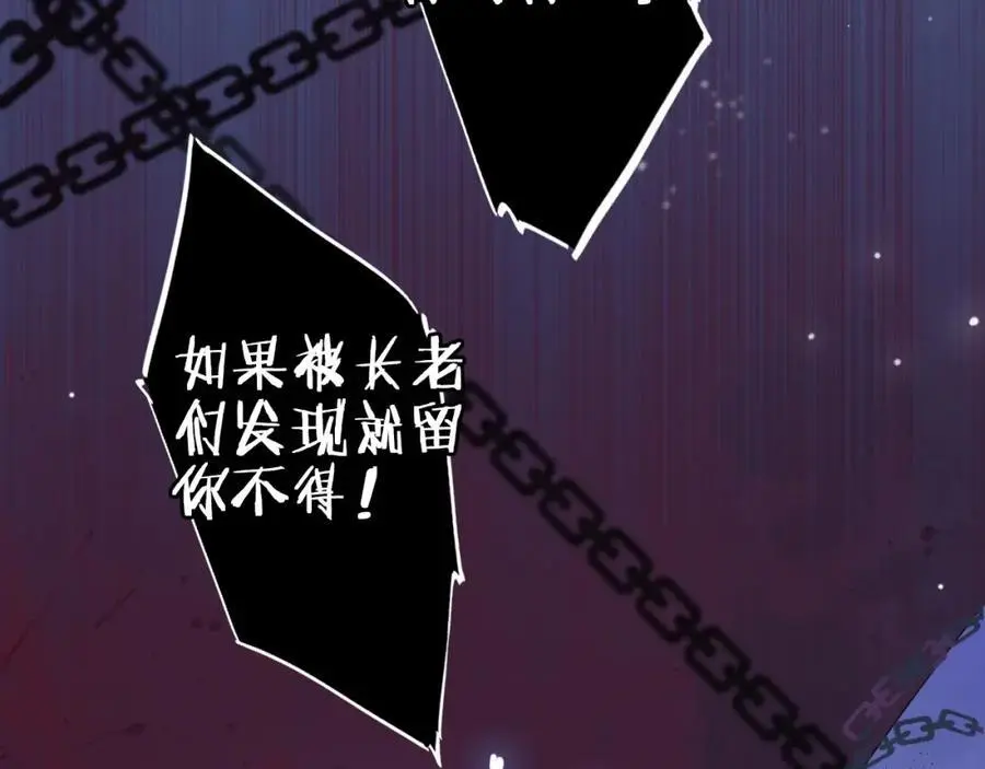 第246页