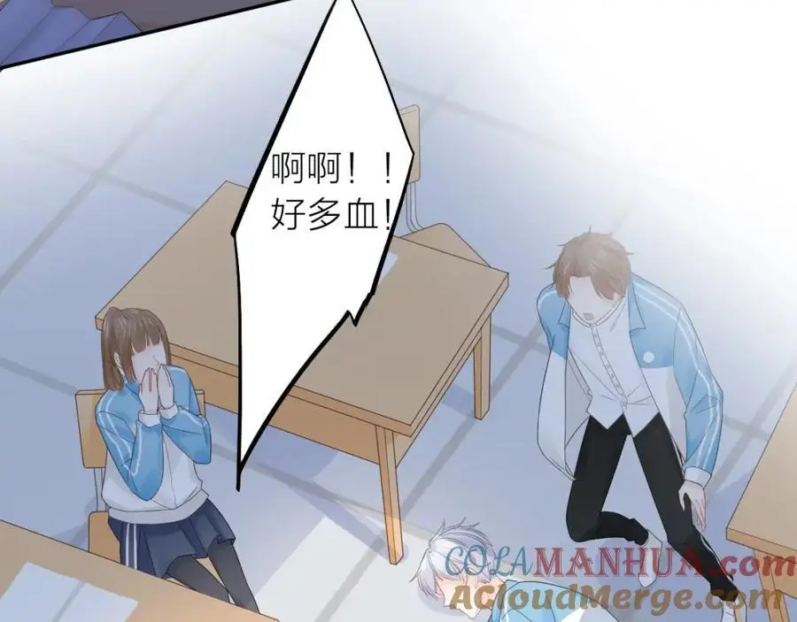 第228页