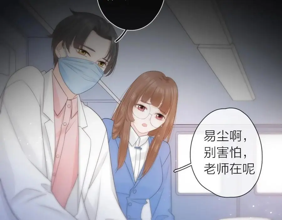 第306页