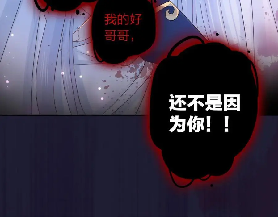 第267页