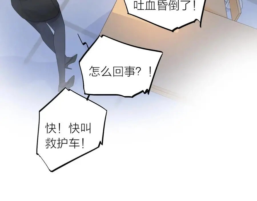 第234页