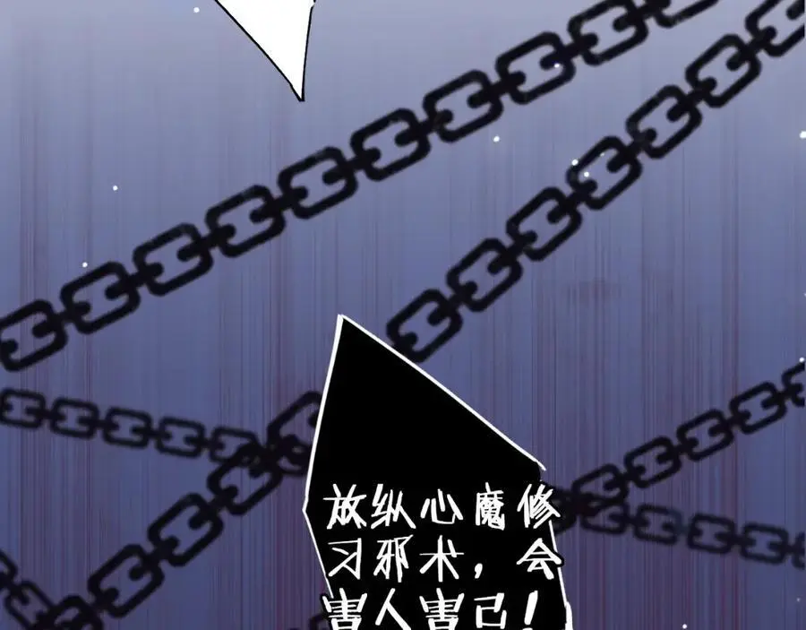 第243页