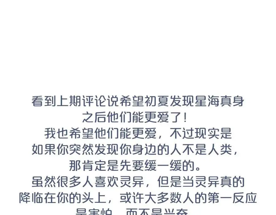 第399页