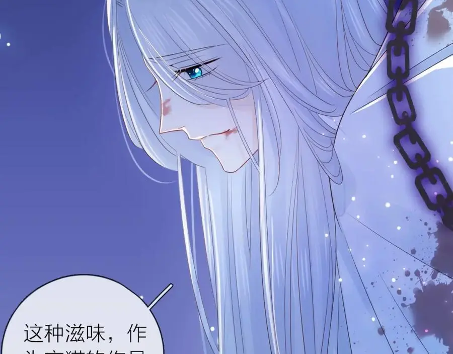 第282页