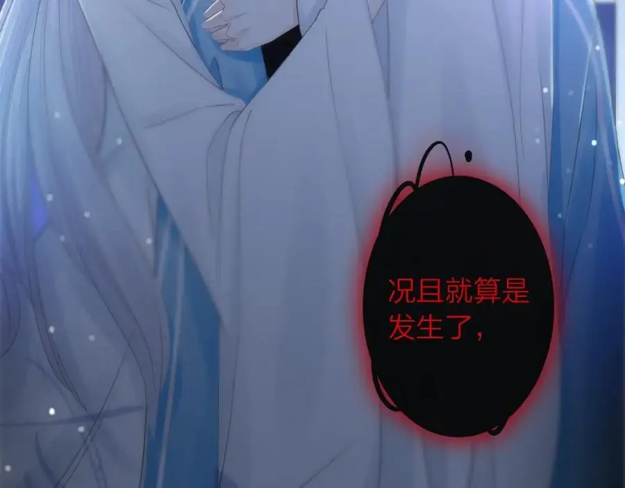 第390页