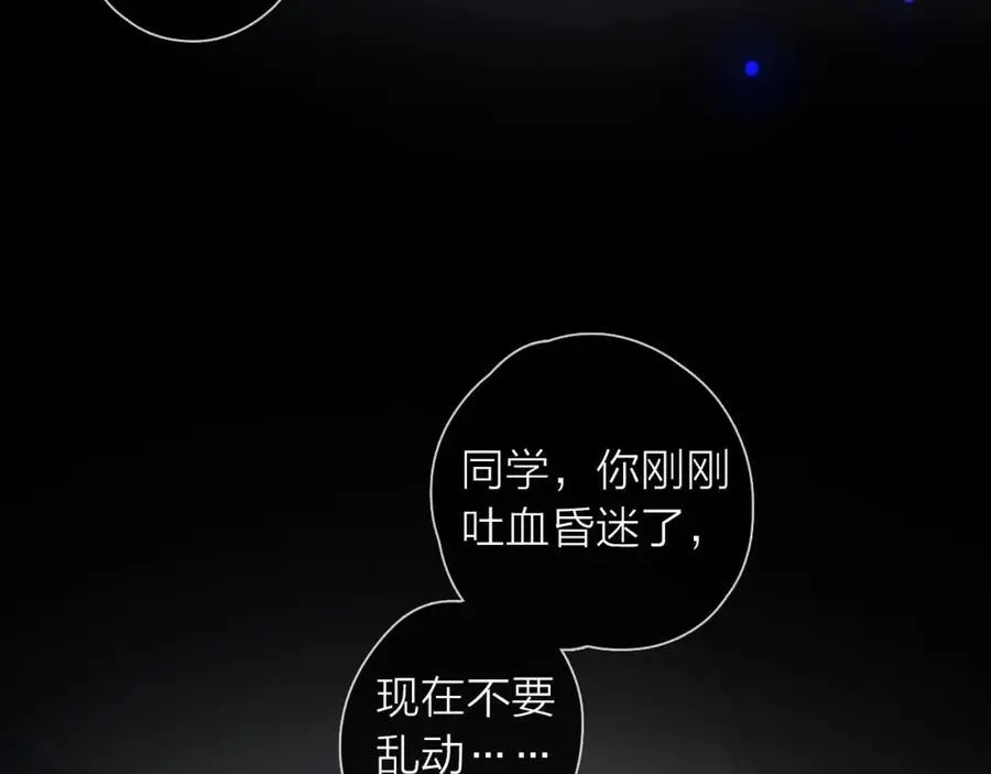 第303页