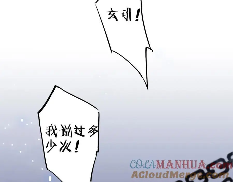 第240页