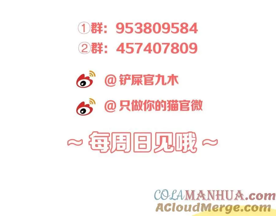 第408页