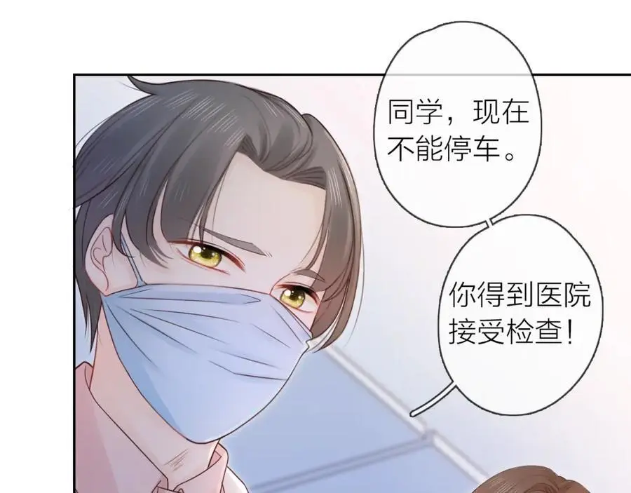 第318页