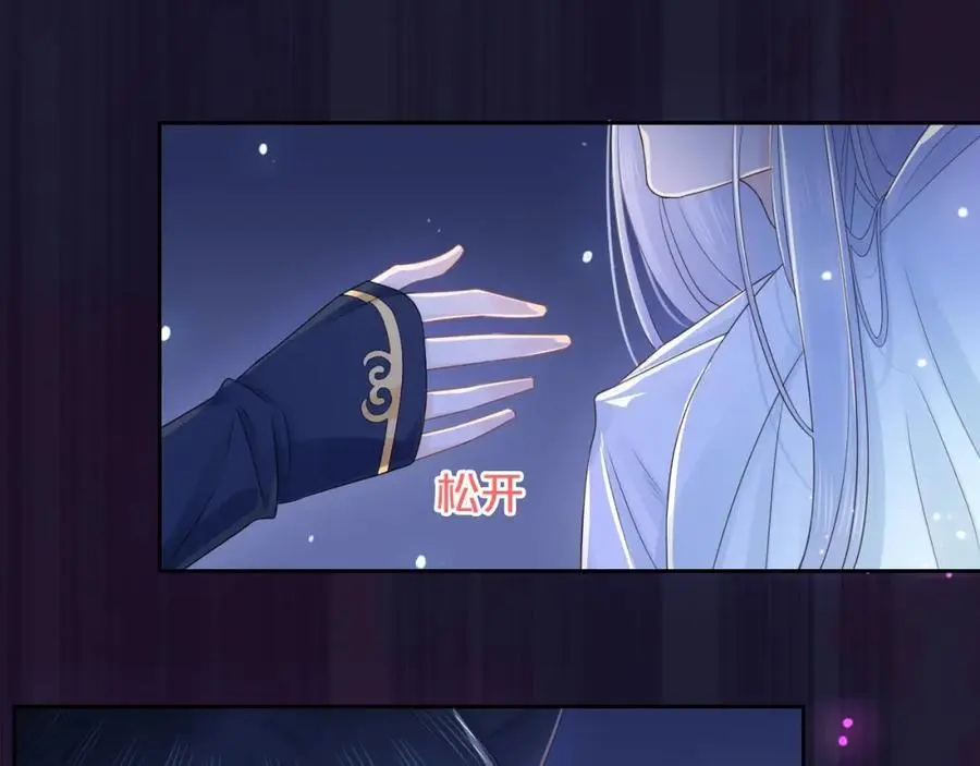 第270页
