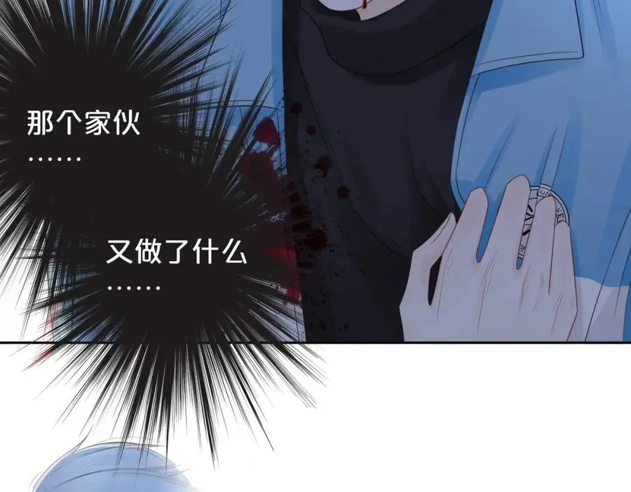 第222页