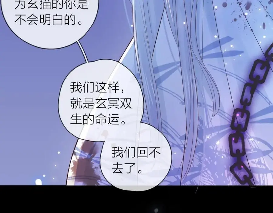 第285页