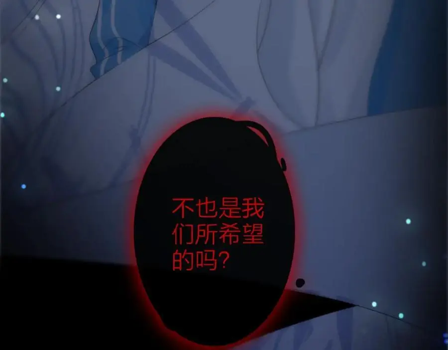 第393页