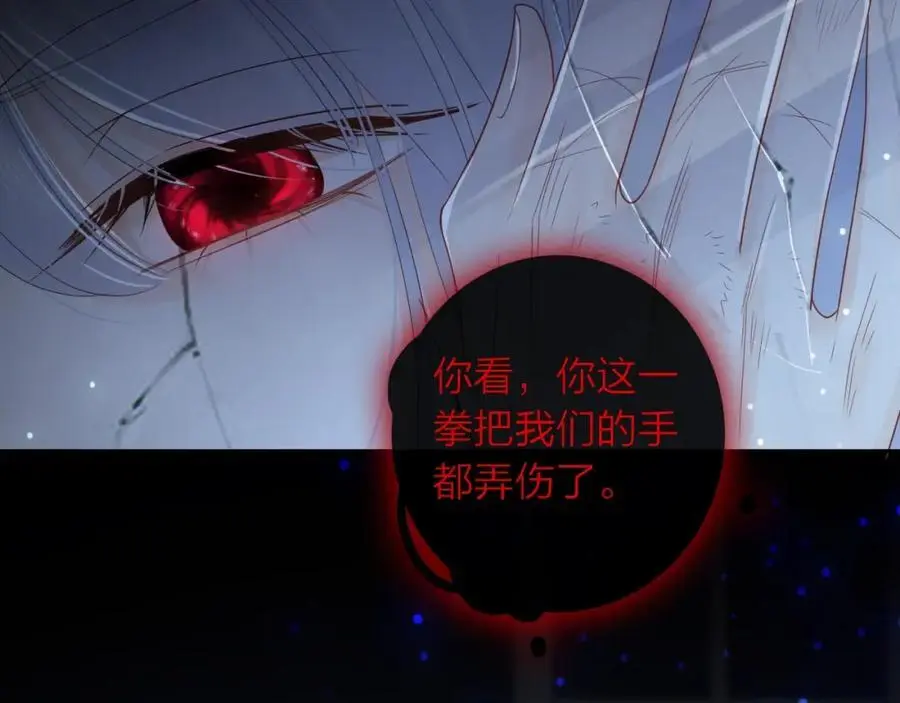 第381页