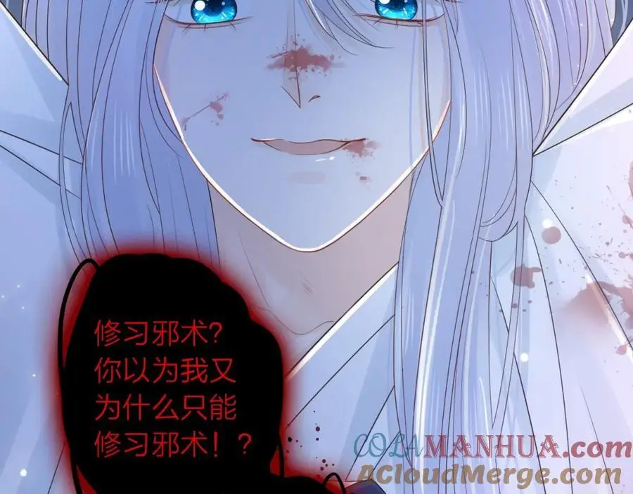 第264页