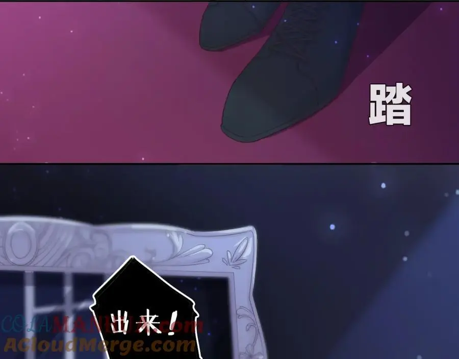 第360页