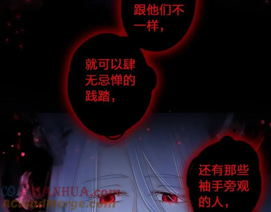 第264页