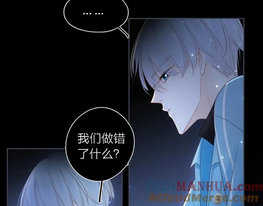 第252页