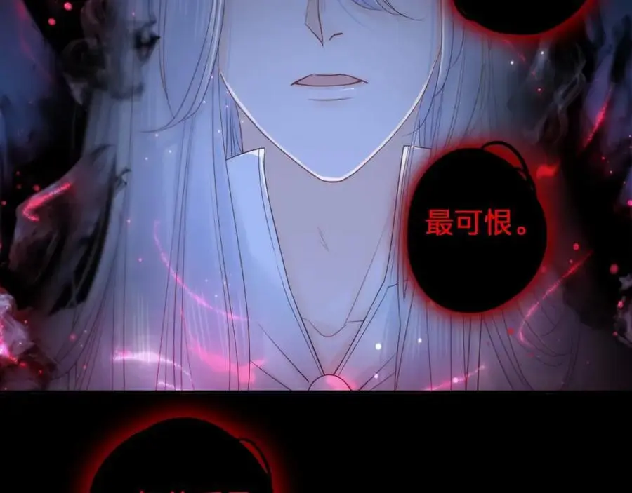 第267页