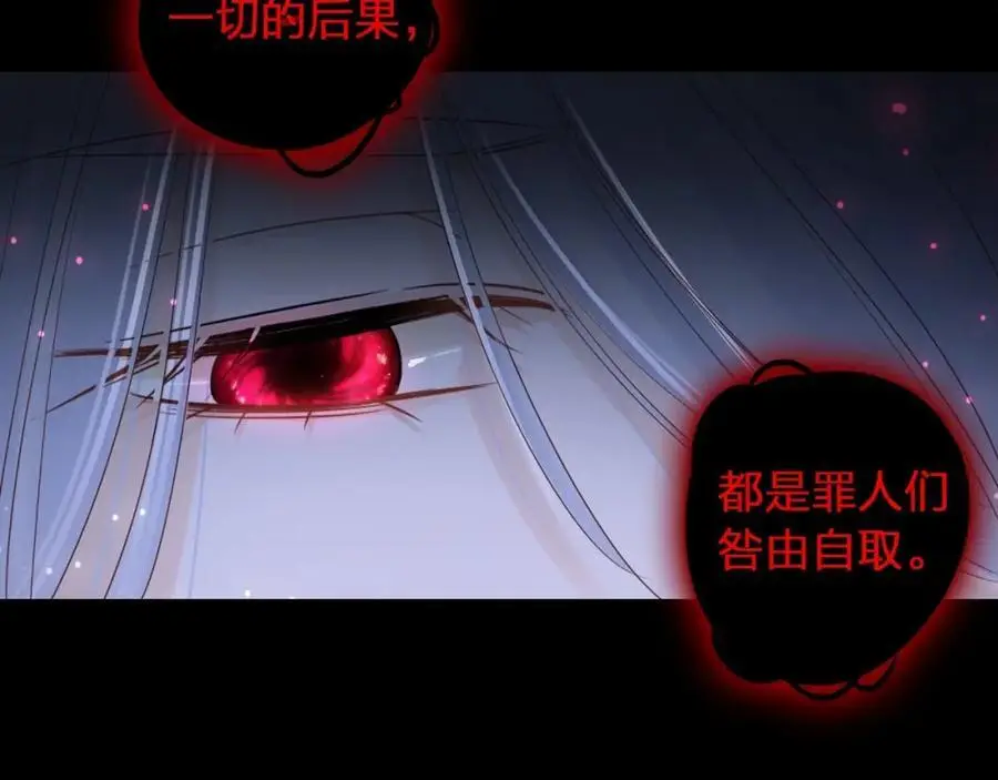 第270页