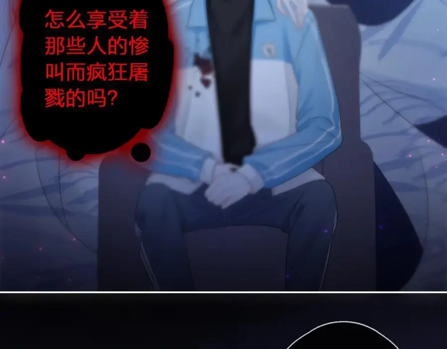 第201页