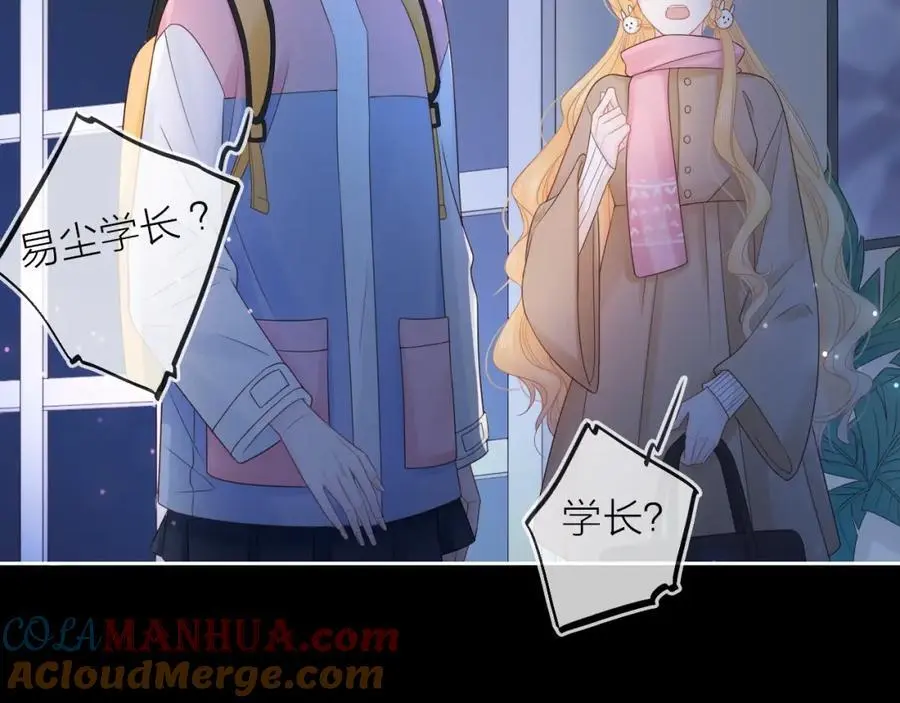 第300页
