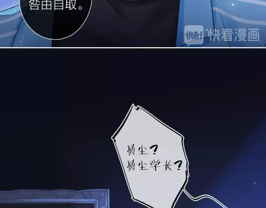 第279页