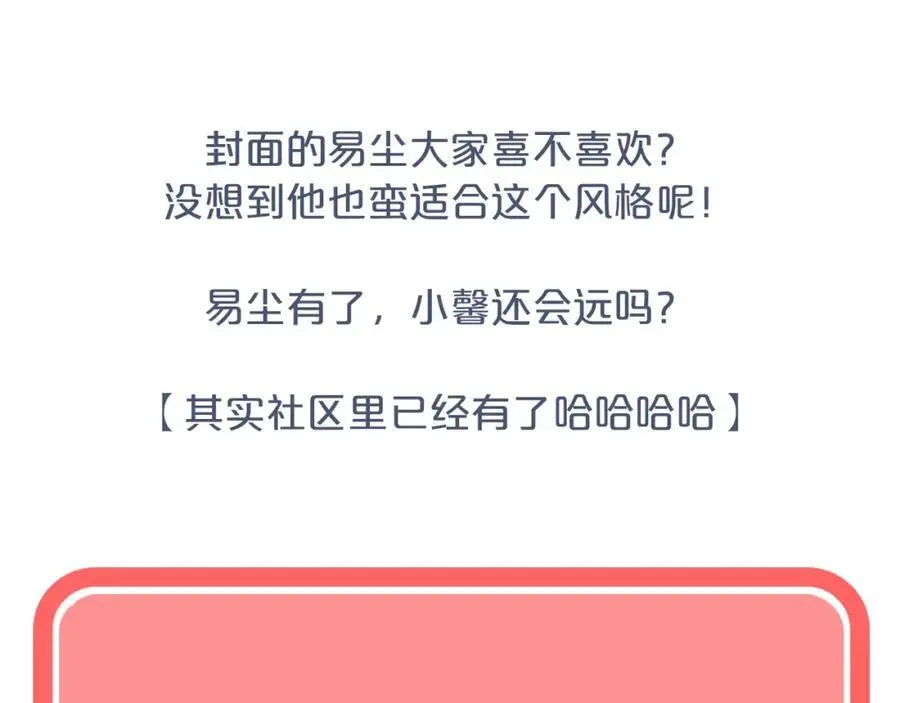 第309页