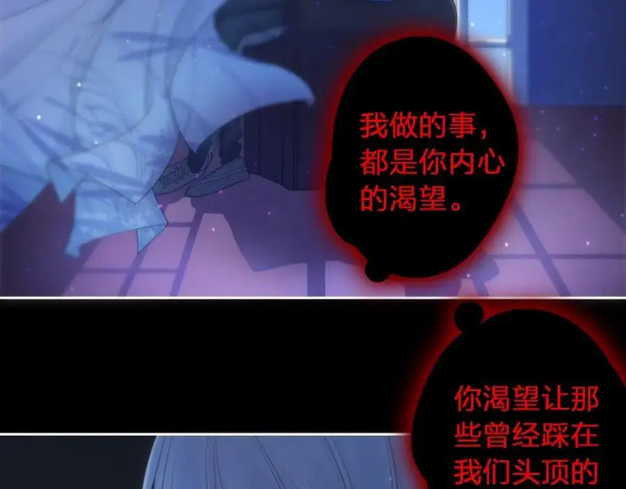 第219页