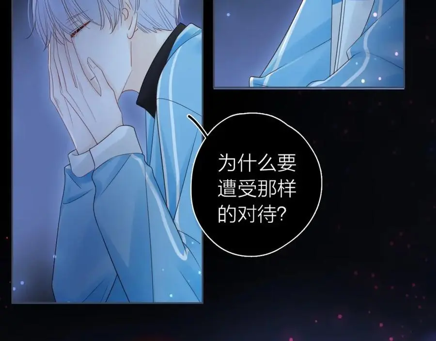 第255页