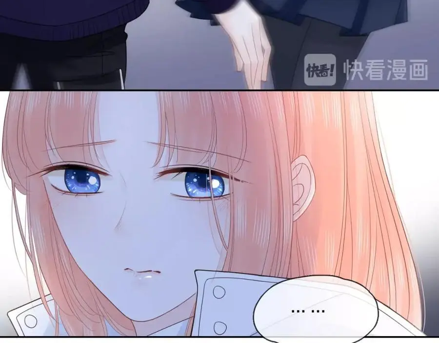 第243页