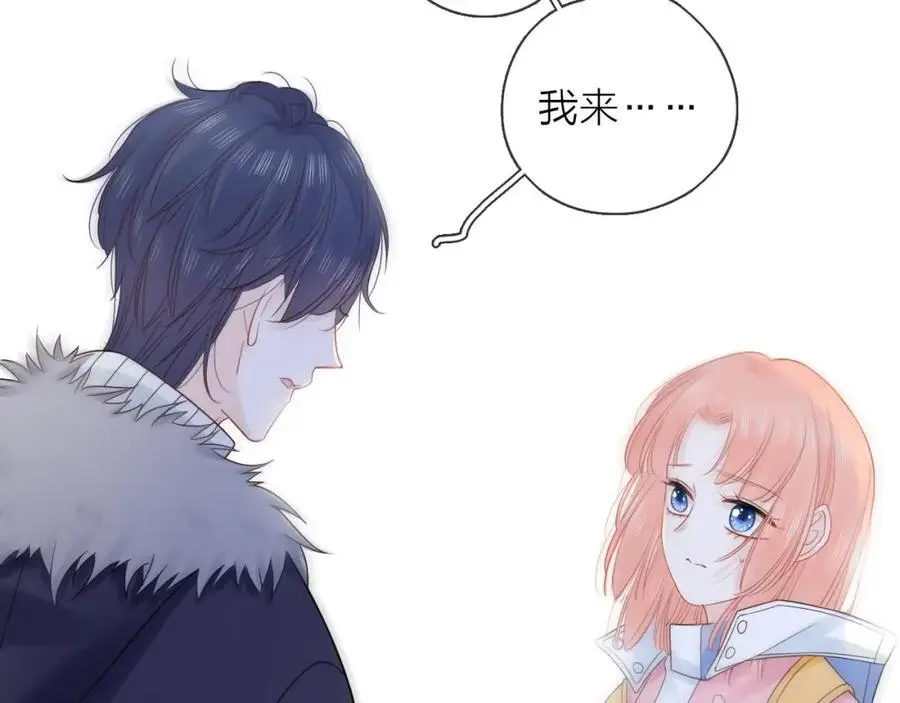 第237页
