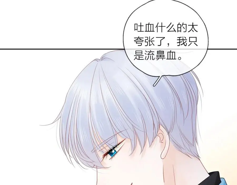 第267页