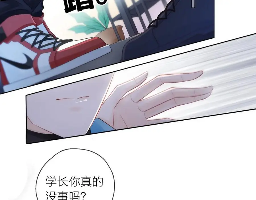 第285页